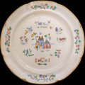 12" International Heartland Farm Scene Scalloped Tan Trim Round Plate  Platter