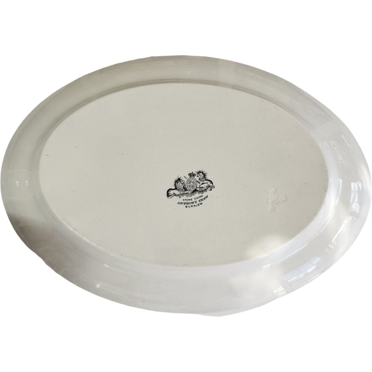 14" Anthony Shaw Tea Leaf Copper Band White Ironstone Oval Serving Platter