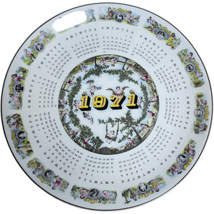 1971 Wedgwood Children's Games Calendar Plate First Series No Box