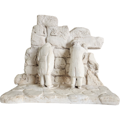 Austin Productions Praying Wailing Wall Jerusalem Orthodox Jewish Sculpture