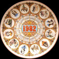1982 Wedgwood Wild West Calendar Plate English Queen's Ware Fine Etruria