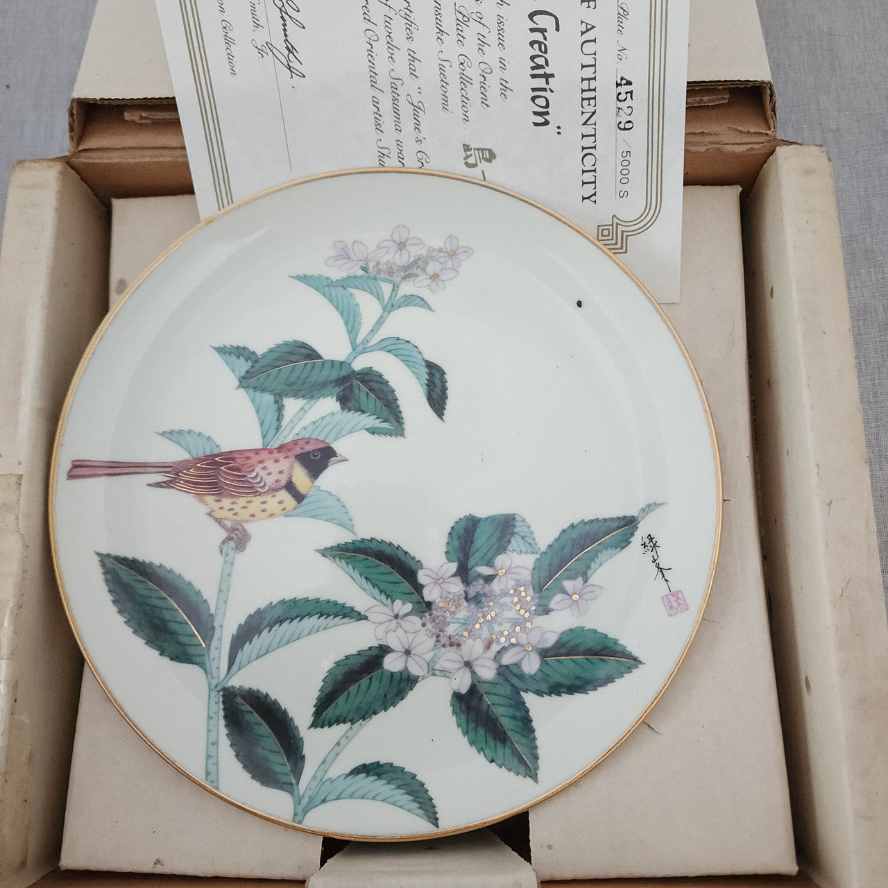 Satsuma Hamilton Collection Gardens of The Orient June's Creation Plate With Box
