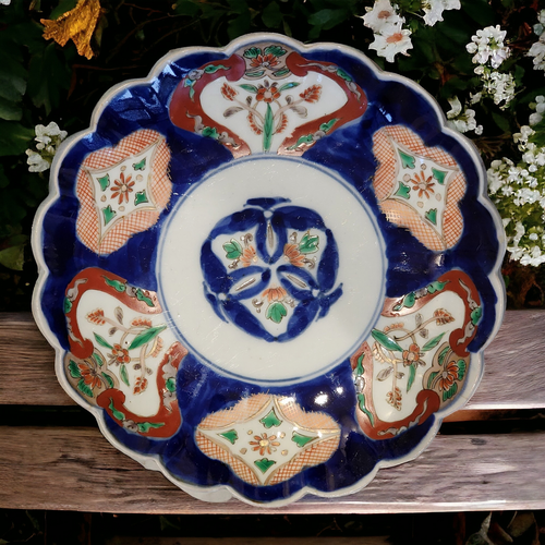 8" Antique Japanese Imari Plate with a Scalloped Shaped Edge
