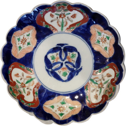 8" Antique Japanese Imari Plate with a Scalloped Shaped Edge
