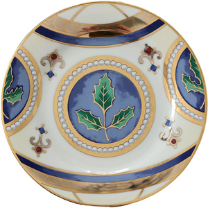 8" Royal Gallery Gold Buffet Ornaments Salad Plate