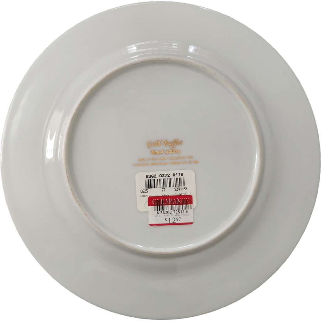 8" Royal Gallery Gold Buffet Ornaments Salad Plate