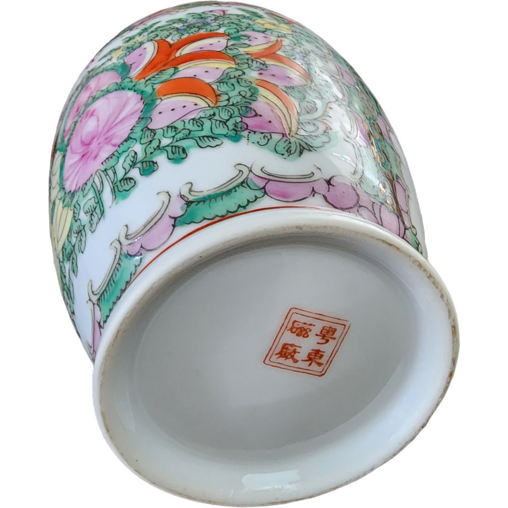 9" Chinese Export Porcelain Rose Medallion Vase, Huedong , Circa 1900