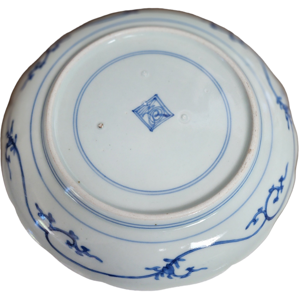 A 17th Century Japanese Blue and White Porcelain Dish Kakiemon Kilns Japan