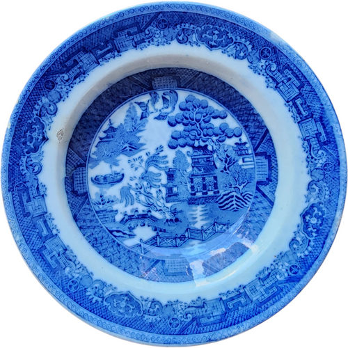 Antique English Willow Pattern Blue Transferware Soup Plate Royal Arms Mark, c.1860s–1890s