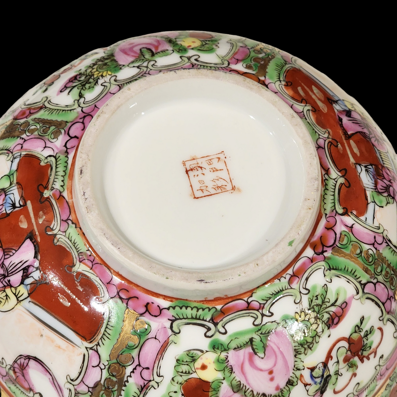 Japan Porcelain Rose Medallion Large Salad Serving Bowl