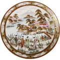 Antique Japanese Hand Painted Kutani / Satsuma Plate Made for Hotel Astor NY by L. Straus & Sons