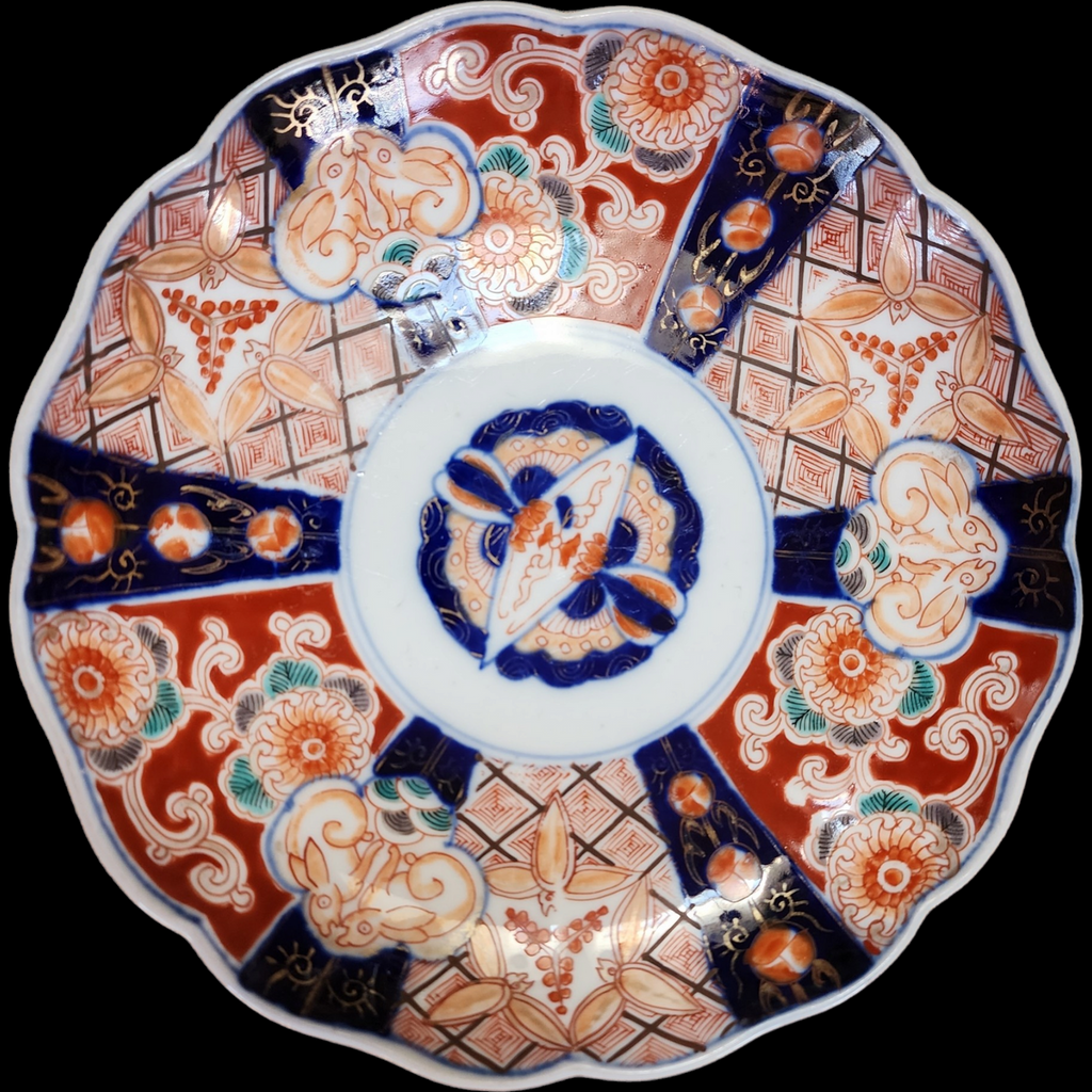 8 1/2" Antique Japanese Imari Plate with a Scalloped Shaped Edge