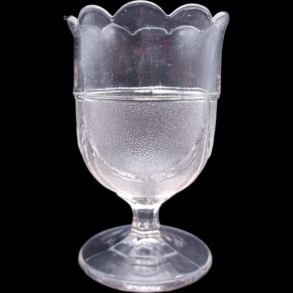 Boston Silver Antique EAPG Glass Celery Vase