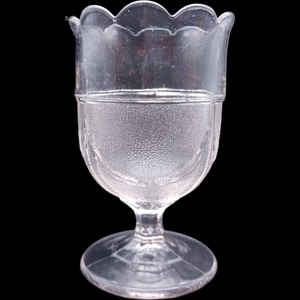Boston Silver Antique EAPG Glass Celery Vase