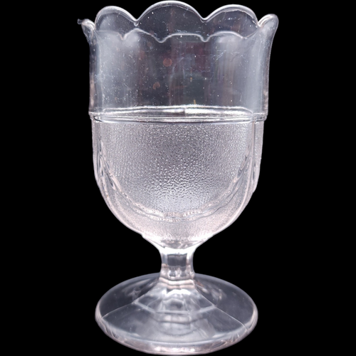 Boston Silver Antique EAPG Glass Celery Vase