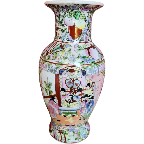 Chinese Enameled Famille Rose Vase Qianlong Period 19th Century