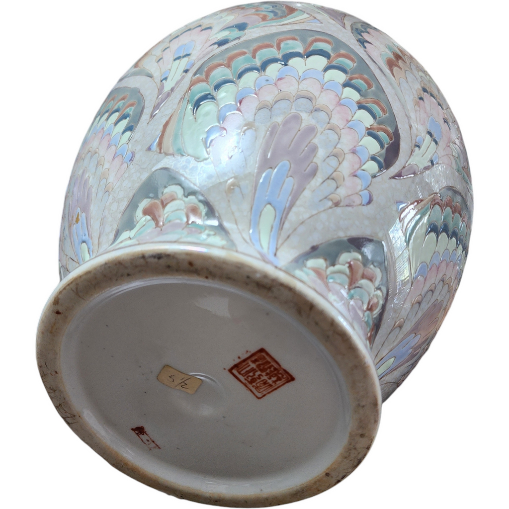 Antique Qing Dynasty Chinese Porcelain Handpainted Flower Vase