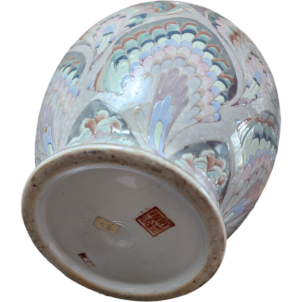 Antique Qing Dynasty Chinese Porcelain Handpainted Flower Vase