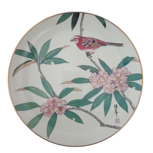Satsuma Hamilton Collection Autumn Serenity Gardens of The Orient  Plate With Box