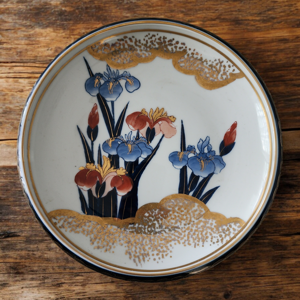 Gold Imari Rust Flowers Blue Leaves Gold Accents Round Shallow Bowl