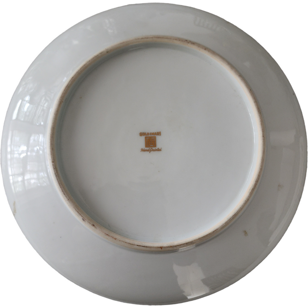 Gold Imari Rust Flowers Blue Leaves Gold Accents Round Shallow Bowl