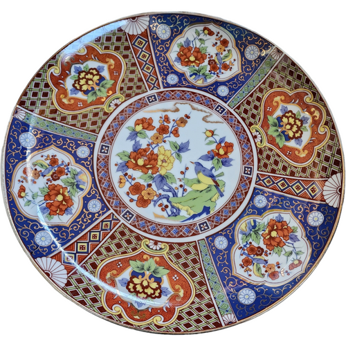 Heygill Imari Rust, Blue, Green & Yellow, Coupe, Gold Trim Chop Plate Round Platter Japan