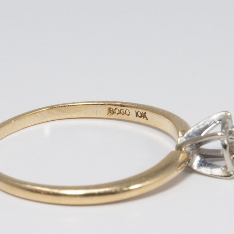 Bogo Diamond 10K Yellow Gold Custom Ring, Solitaire Prong Setting, Round Cut