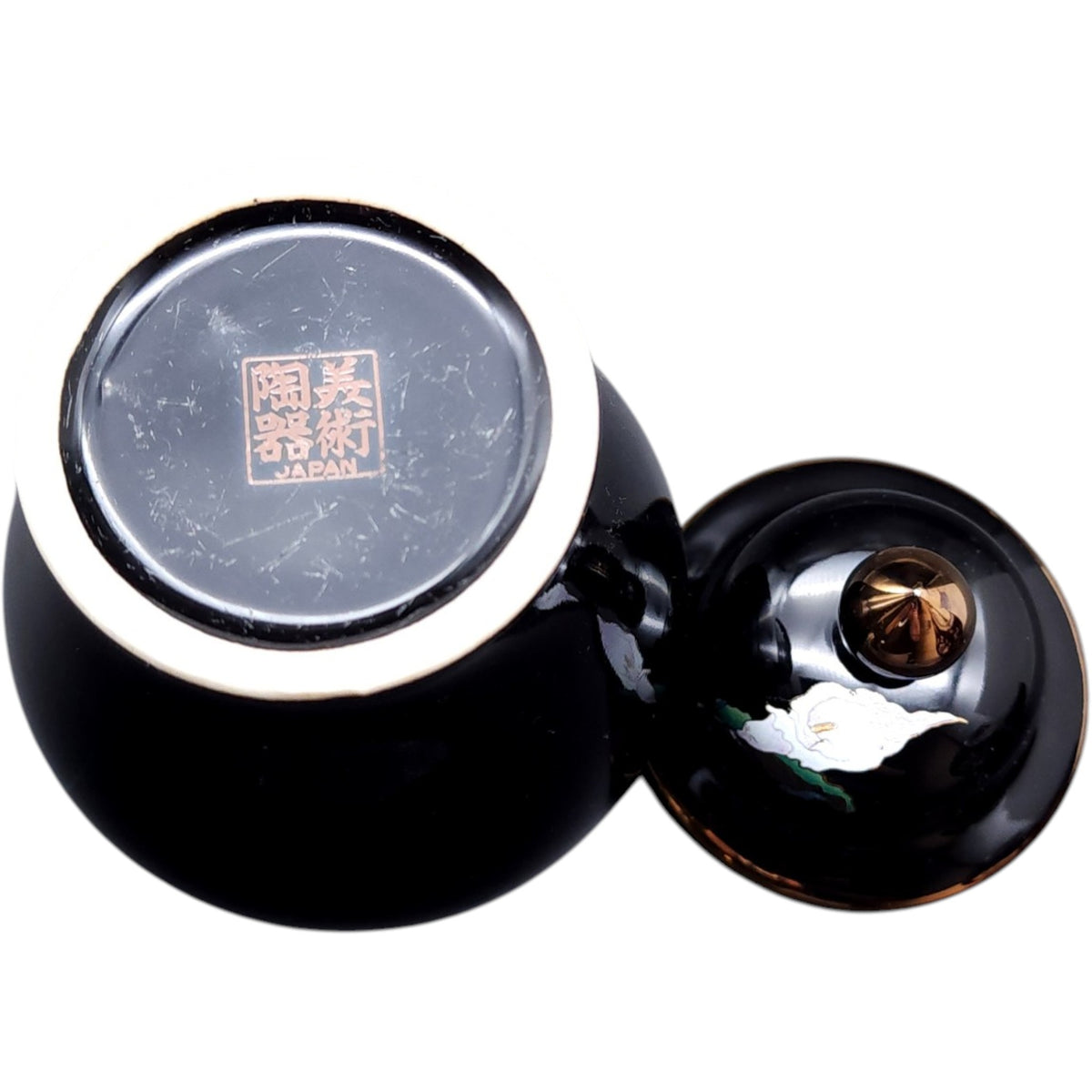 Japanese Satsuma Style Black Ceramic Ginger Lidded Jar with Floral Decoration and Gilt Accents