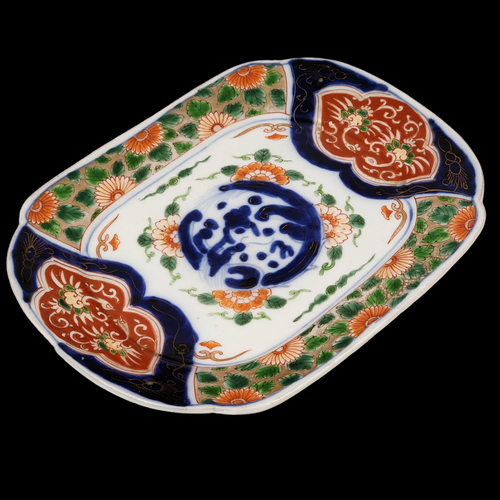 Japanese Imari Small Oblong Dish Charger or Platter