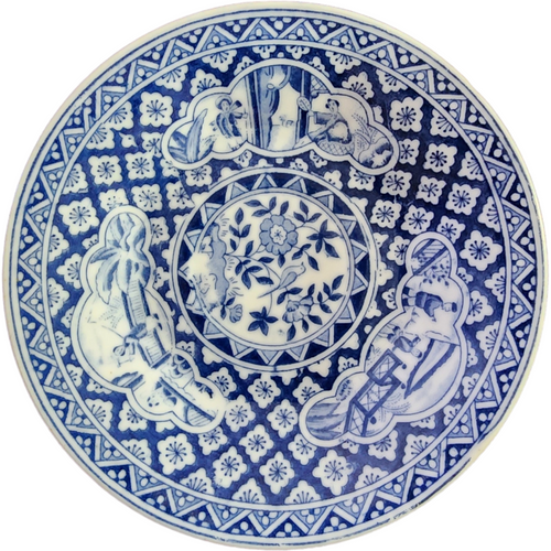 Kangxi Blue and White Asian Scene Porcelain Demitasse Sizing Saucer