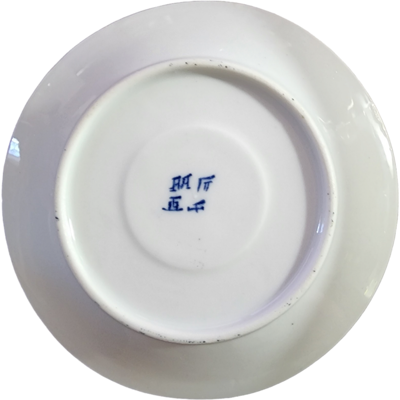 Kangxi Blue and White Asian Scene Porcelain Demitasse Sizing Saucer
