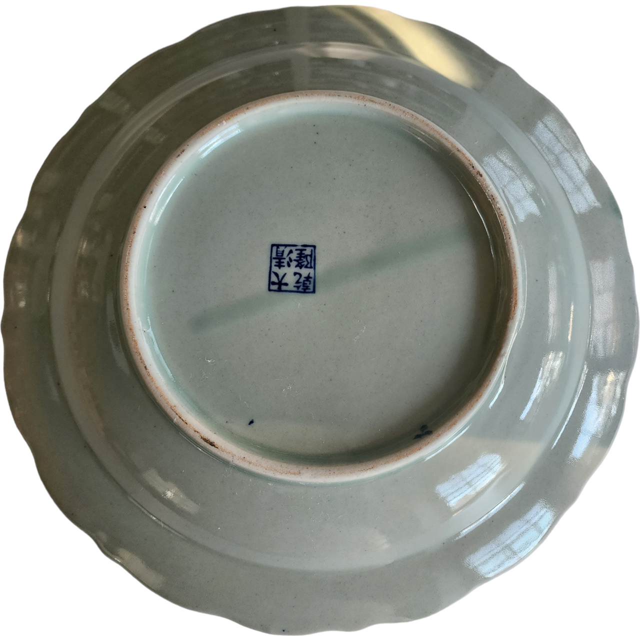 Qianlong Nian Zhi Celadon Blue Underglaze Flowers Pattern Shallow Dish Plate
