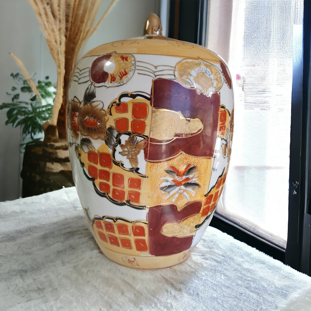 12" Large Chinese Gilded Porcelain Lidded Ginger Jar