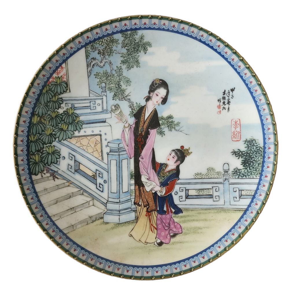 Imperial Jingdezhen Beauties of The Red Mansion Asian Woman Scenes By Z. Huimin Set of 7 Plates