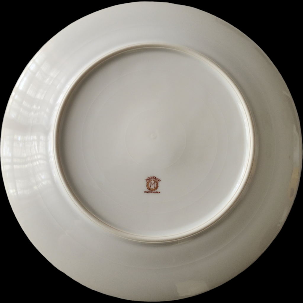 Noritake Florals Cream Band Blue & Yellow Edge Dinner Plate