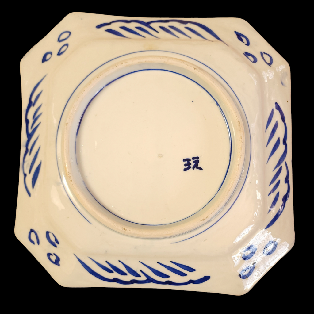 Japanese Arita Square Ironstone Flow Blue White Plate Meiji Period