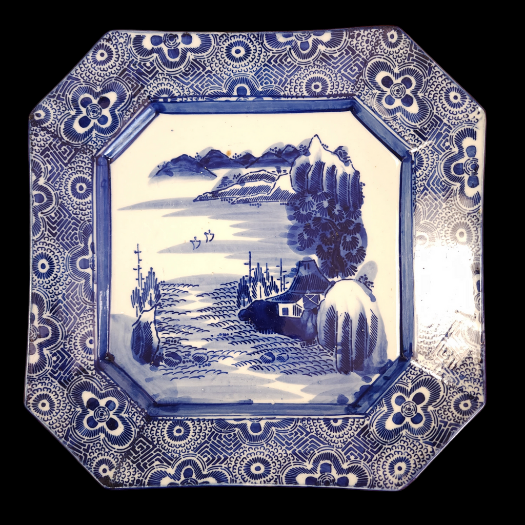 Japanese Arita Square Ironstone Flow Blue White Plate Meiji Period