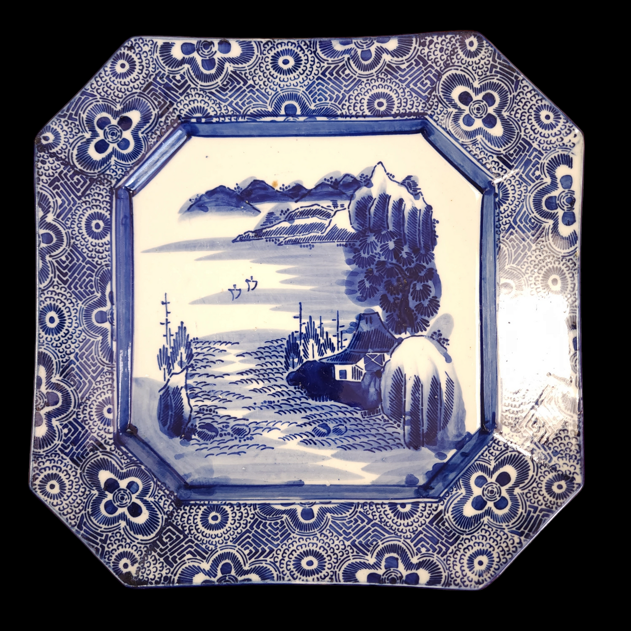 Japanese Arita Square Ironstone Flow Blue White Plate Meiji Period