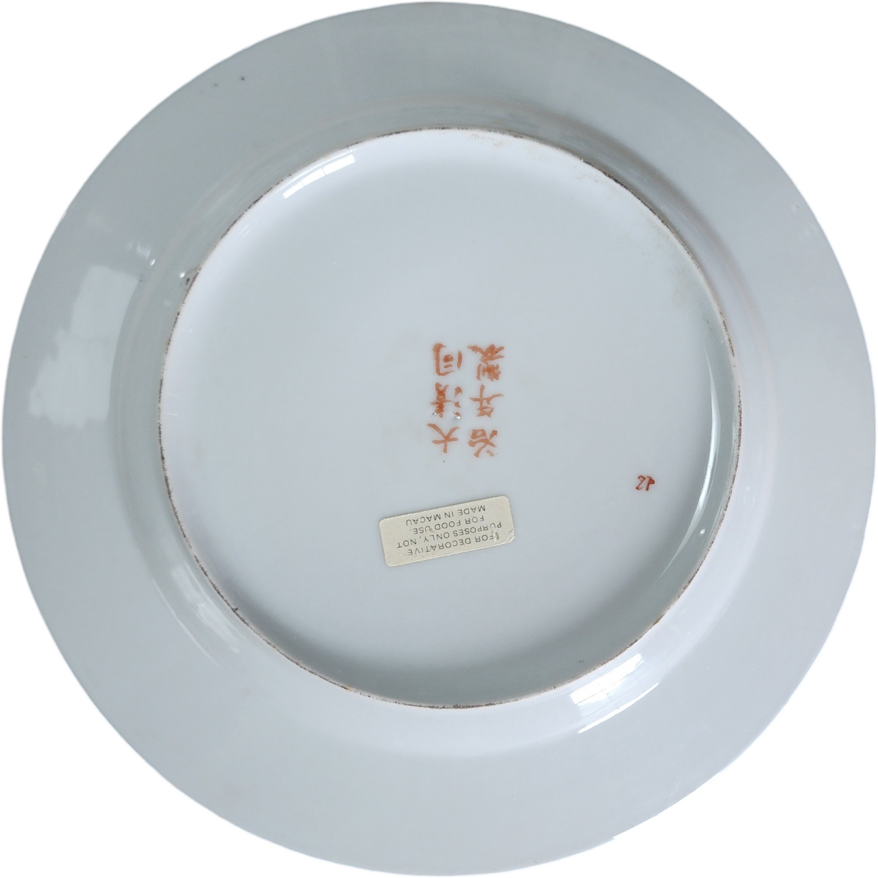 Vintage Japanese Decorative Plate Blue Cloisonné Motif with Peaches & Floral Ornaments Macau Export
