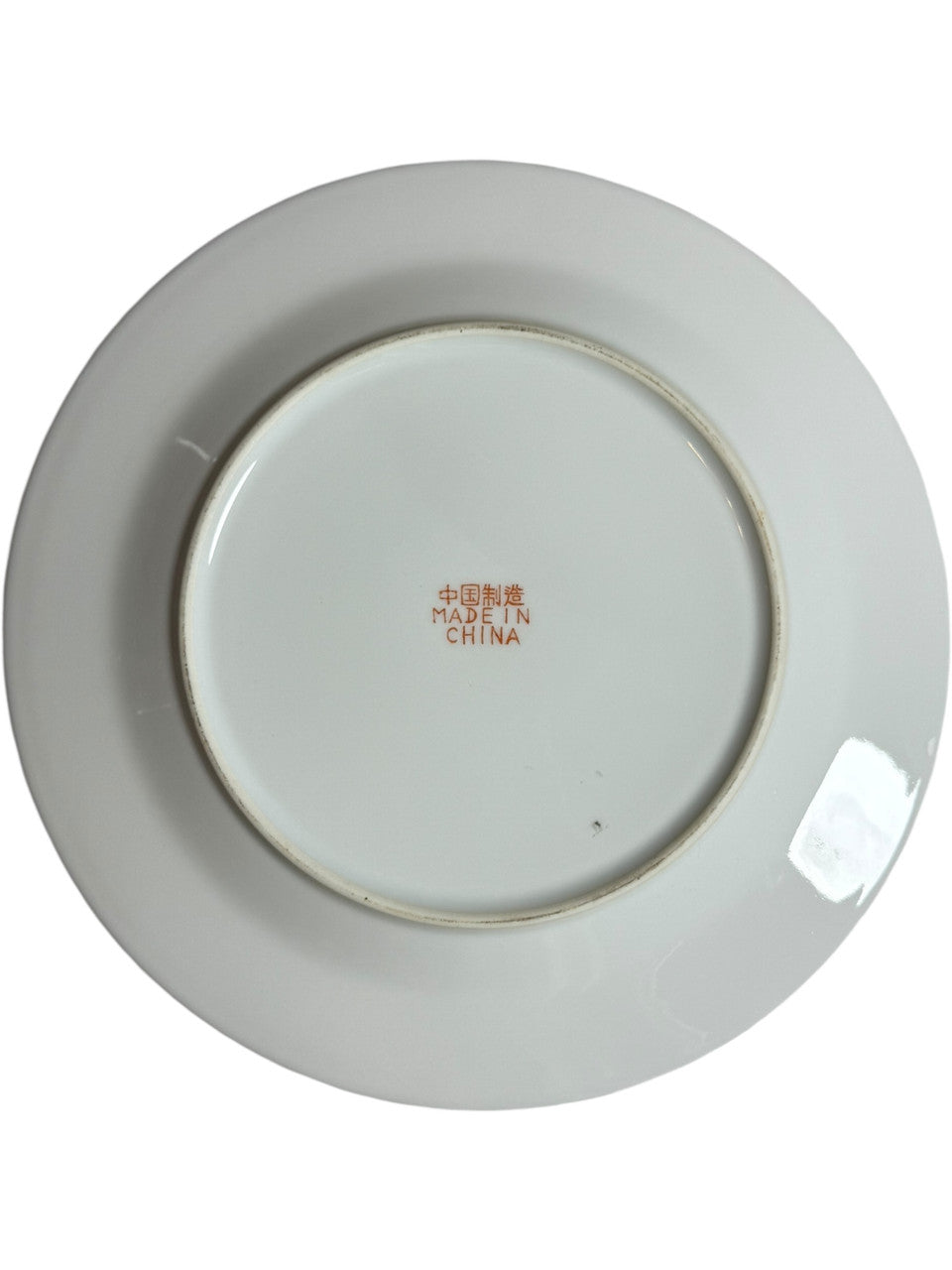 Vintage Chinese Turquoise Porcelain Plate Famille Rose Floral & Bat Design Hand Painted Export China