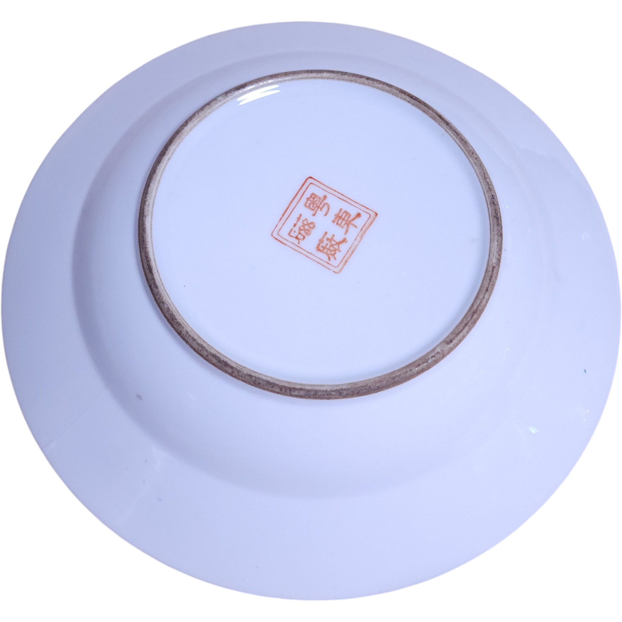 Rose Medallion Porcelain Rimmed Soup Bowl Hand-Painted Famille Rose