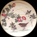 Satsuma Harvest Morning Gardens of the Orient Collector Plate House of Marushige