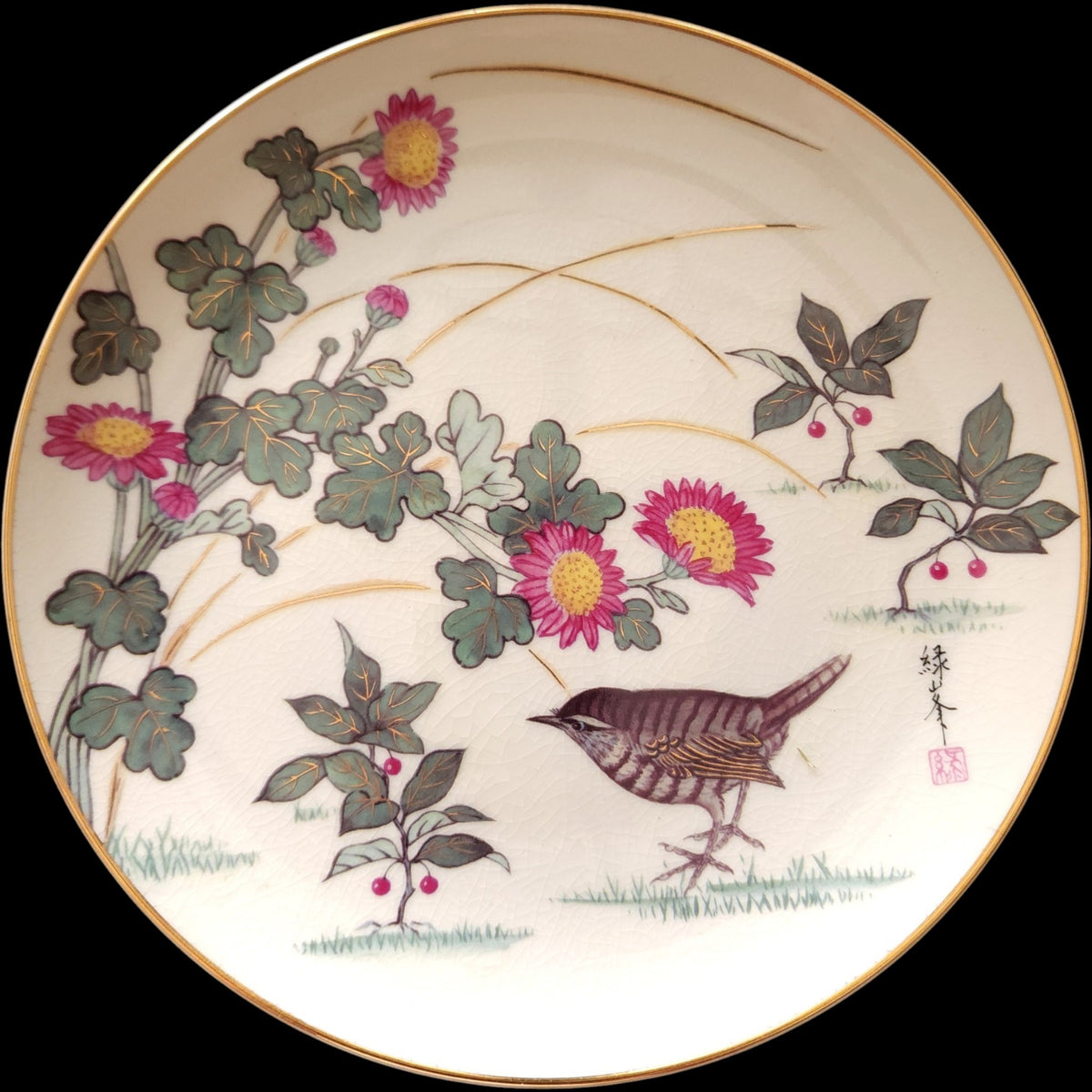 Satsuma Harvest Morning Gardens of the Orient Collector Plate House of Marushige