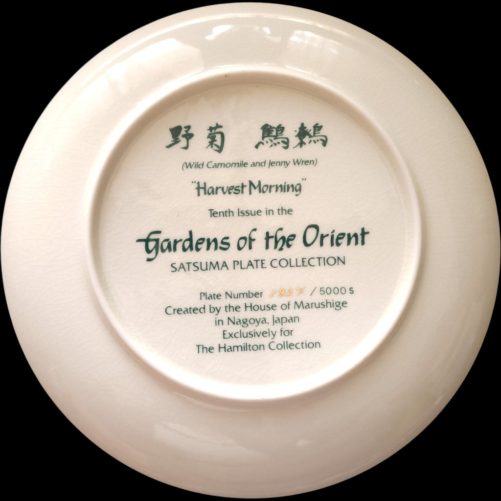 Satsuma Harvest Morning Gardens of the Orient Collector Plate House of Marushige