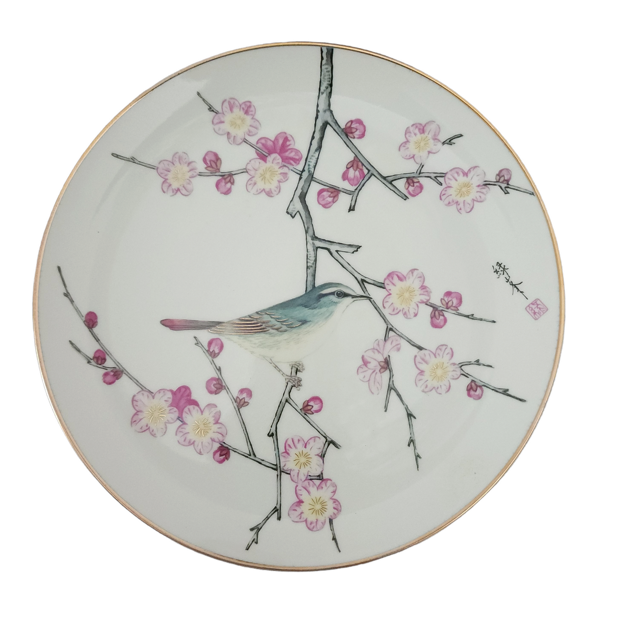 Satsuma Hamilton Collection New Year's Dawn Gardens of The Orient Plate With Box