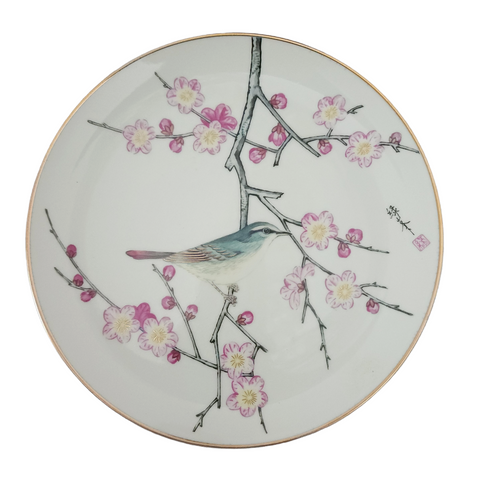 Satsuma Hamilton Collection New Year's Dawn Gardens of The Orient Plate With Box