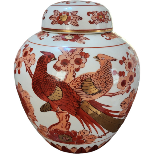 Shibui Ware 22K Gold Cherry Blossom & Pheasant Bird Ginger Jar Vase