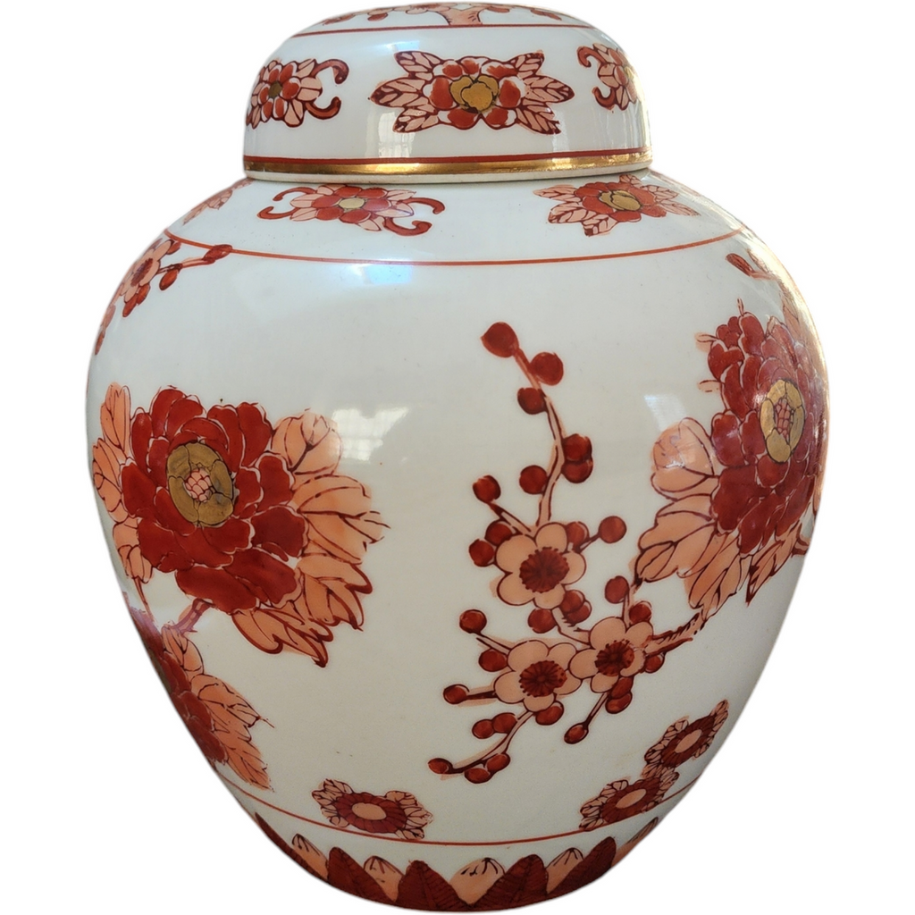 Shibui Ware 22K Gold Cherry Blossom & Pheasant Bird Ginger Jar Vase