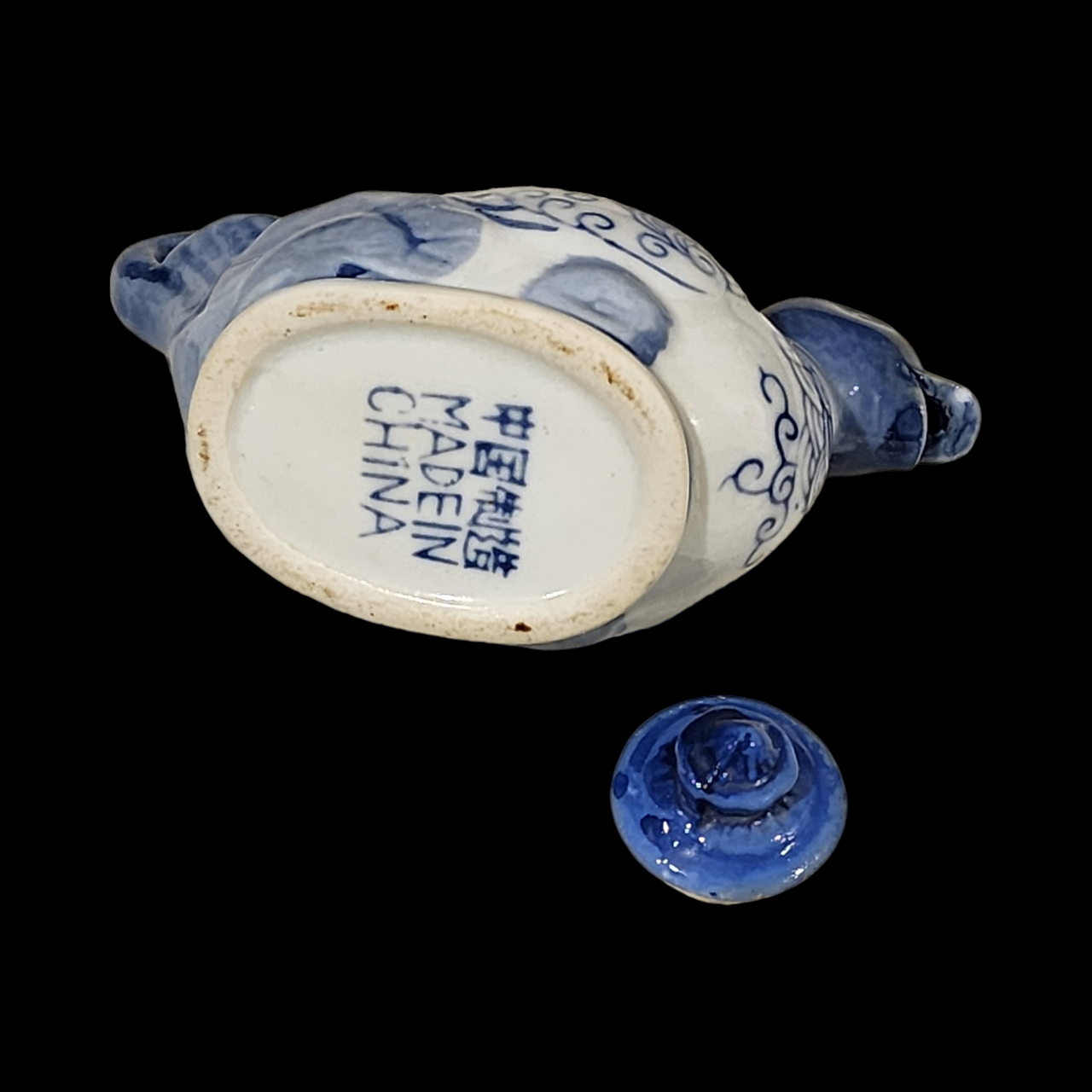  Small Blue & White Porcelain Duck Creamer With Lid