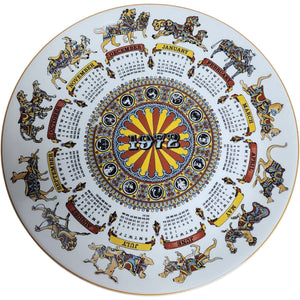 1972 Wedgwood Animal Carnival Calendar Plate Second Series No Box